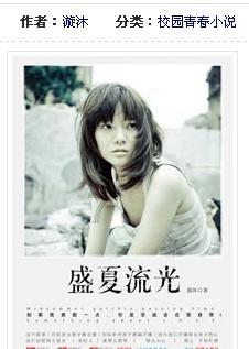 神秘古宅暗藏玄机，记者前去一探究竟，期间竟有意外发现