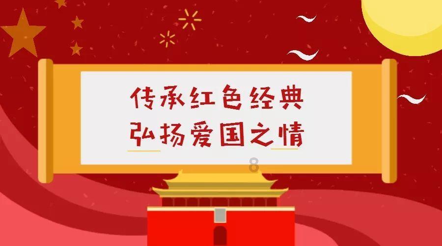 天谕手游